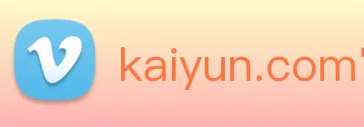 kaiyun.com官网入口 logo